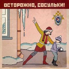 Источник: www.city-n.ru