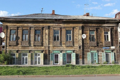 Tyumen Auction for 1-Ruble House Collapses