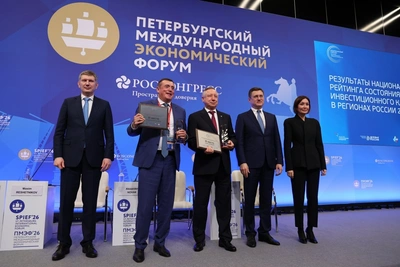 Лимаренко: кропотливая работа дала результат в инвестрейтинге