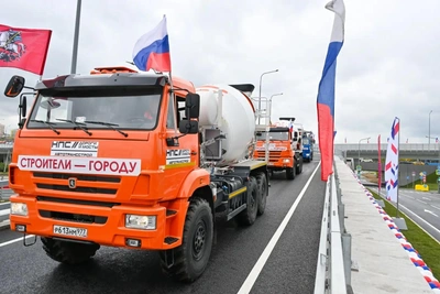 В Москве заработал новый участок МСД