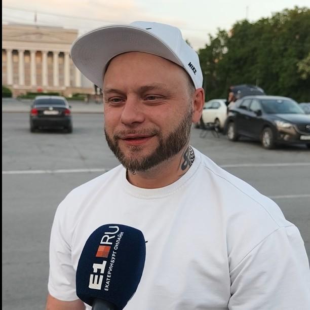 <p>Михаил</p>