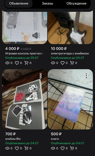 Изображение пользователя