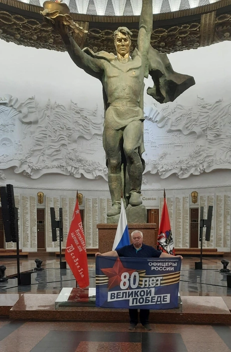 Источник: Александр Сусидко / Vk.com