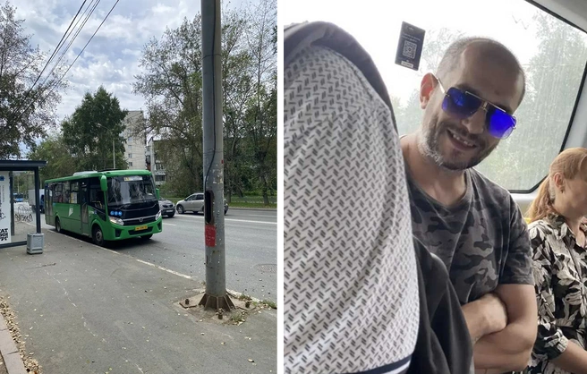 В транспорте было много людей, но это не остановило уральца | Источник: читательница E1.RU