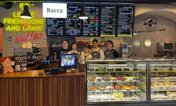 Команда Coffee Anytime | Источник: Coffee Anytime