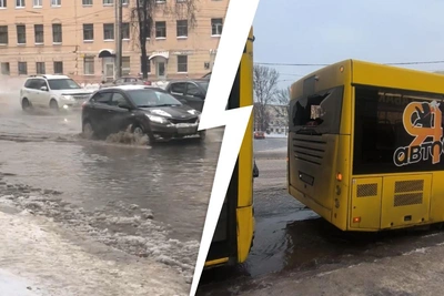 Прорыв водопровода и авария автобусов в Ярославле