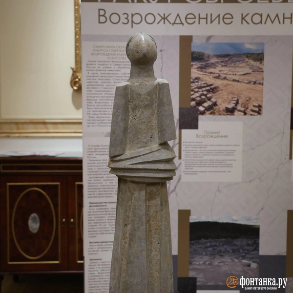Источник: Валентин Егоршин/«Фонтанка.ру»