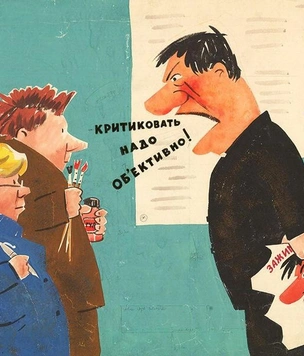 Проверьте себя на простейшую грамотность: эти 10 слов абсолютно все пишут неправильно — с «ъ» или с «ь»?