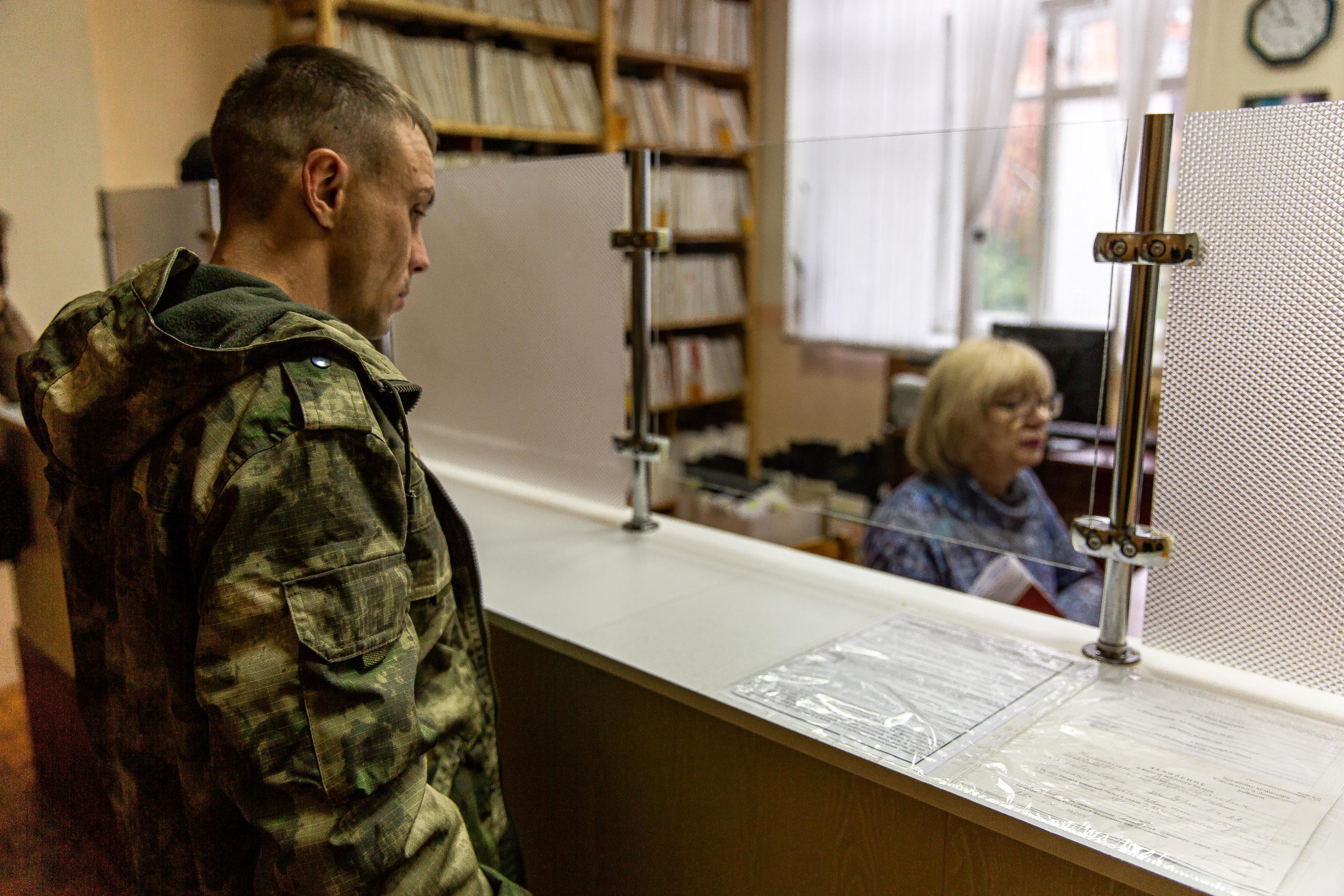 Пришла повестка в военкомат, сверка данных в военкомате - 11 августа 2023 -  116.ру