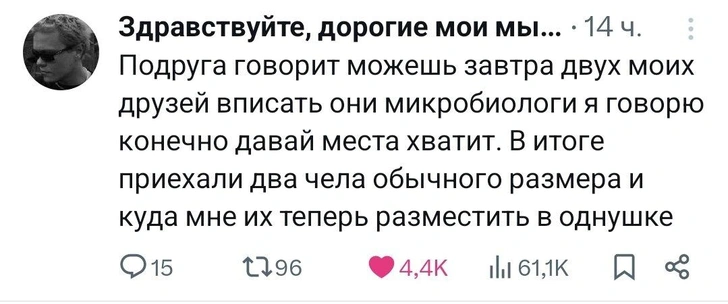 Золотой фонд «Твиттера»: пользователи делятся лучшими твитами за всю историю