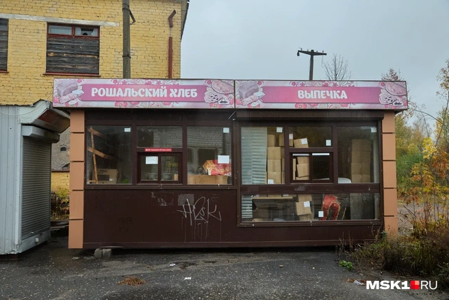 Новомодных кофеен в городе тоже нет | Источник: Дмитрий Толстошеев / MSK1.RU