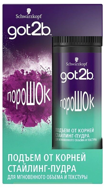 Got2b стайлинг-пудра ПороШОК Мгновенный объем