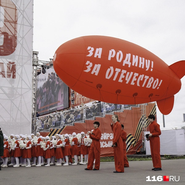 Источник: Лина Саитова / 116.RU
