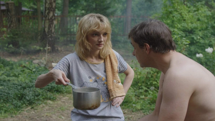 Кадр из фильма «1993»