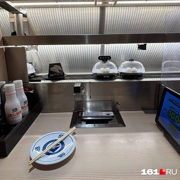 Источник: читатель 161.RU