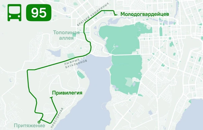 Автобус № 95 едет от Северо-Запада Челябинска к Западному | Источник: cheltrans / t.me