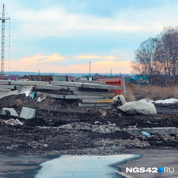 Источник: Валерия Городецкая / NGS42.RU