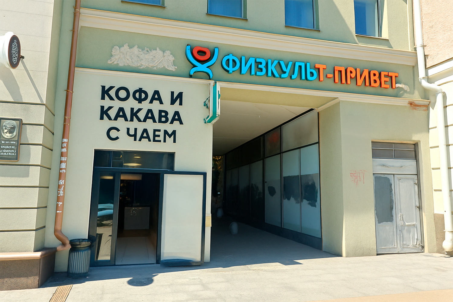 Источник: Алёна Воропаева, Серафима Пантыкина / Voronezh1.ru
