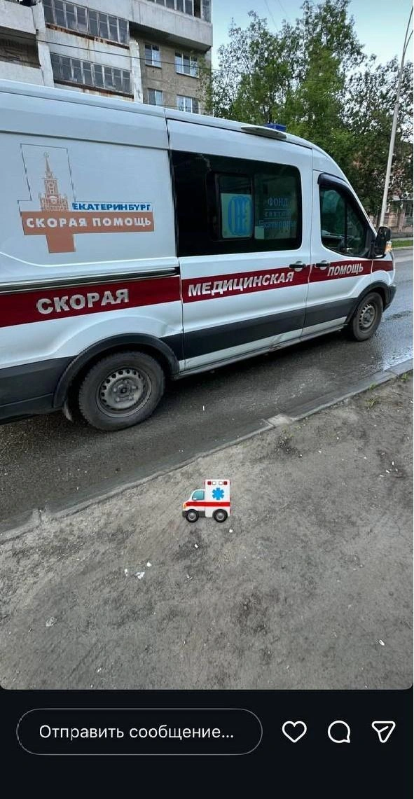 У одного избитого оказался сломан нос | Источник: читатель E1.RU
