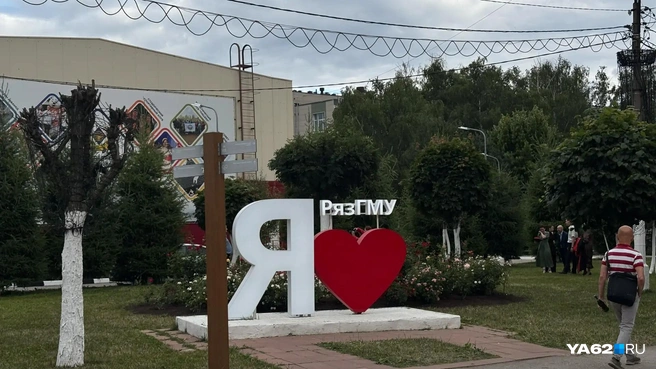 РязГМУ становится все популярнее | Источник: Виктория Улитова / YA62.RU
