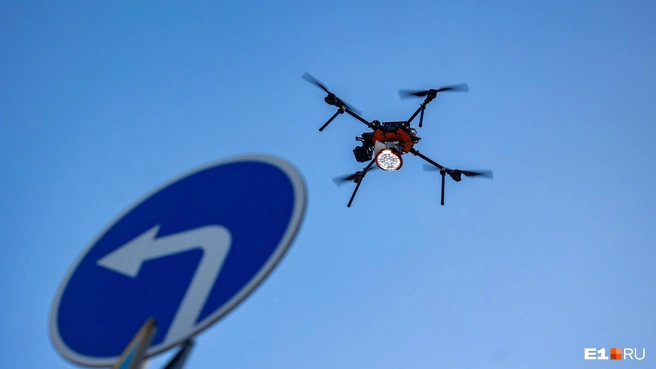 Минобороны и местные власти отчитались о сбитии беспилотников | Источник: Владислав Лоншаков / E1.RU