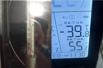 Рекордные морозы в Челябинске и пригороде 15 января