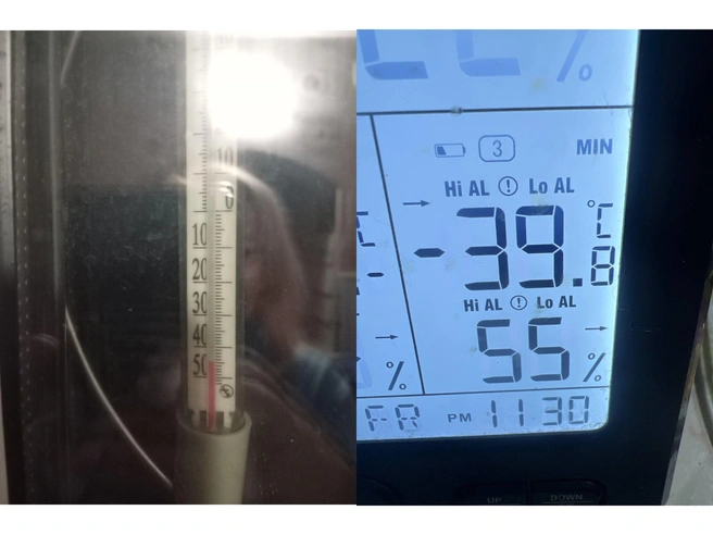 Сегодня в 5:30 в Больших Харлушах было -45 ℃, в Ключах — почти -40 ℃ | Источник: читатель 74.RU