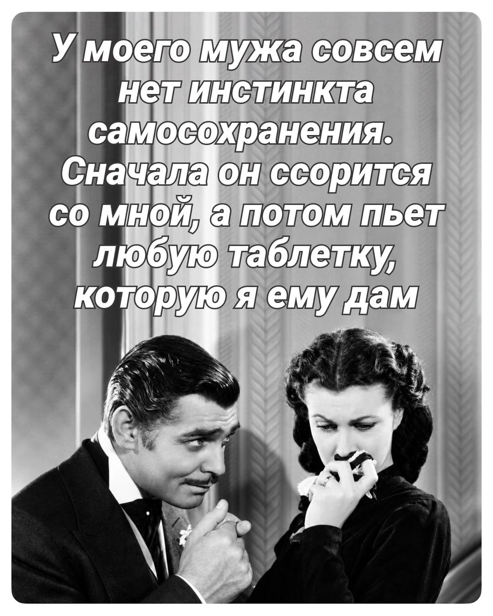 Как-то опасно, получается | Источник: Городские медиа