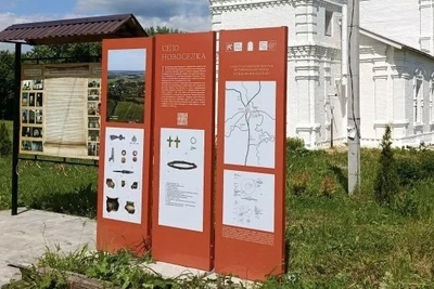 Открыта «Историческая тропа «Суздальское Ополье»