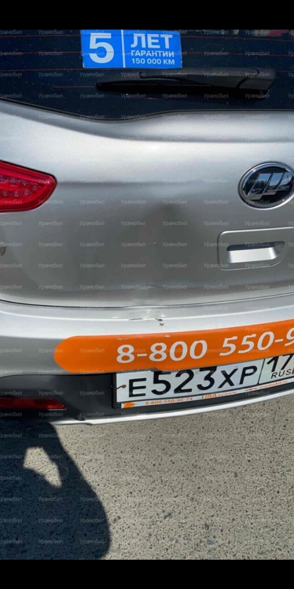 Житель Екатеринбурга взял автомобиль напрокат и каршеринг предъявил ему ...