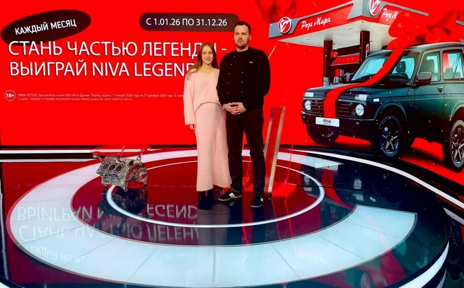 Владислав назвал свою жену Светлану главной фортуной в его жизни | Источник: 63.RU