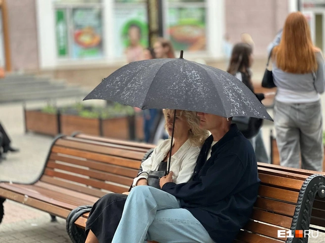 Всё началось с небольших капель | Источник: читатель E1.RU