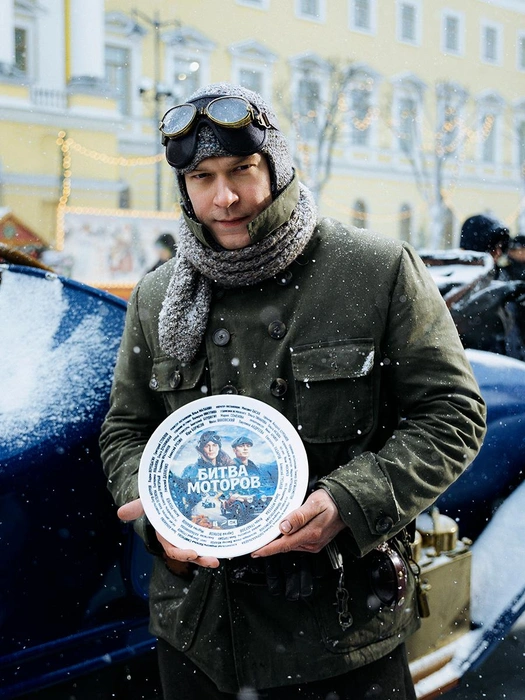 Источник: предоставлено пресс-службой «Централ Партнершип»