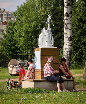Интересные места: Сад Бенуа в Санкт-Петербурге