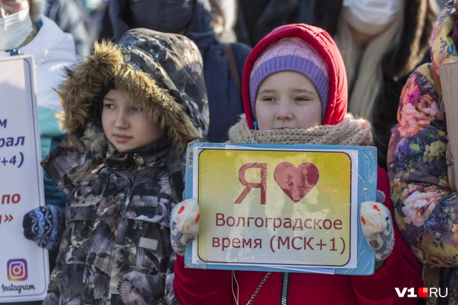 Волгоградцы пришли на народный сход вместе с детьми | Источник: Константин Завриков