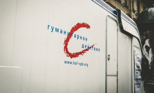 В Петербурге заработал еще один мобильный пункт для экспресс-тестирования на ВИЧ