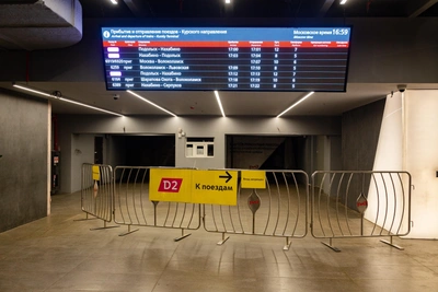 На МЦД-2 временно изменятся маршруты и интервалы поездов