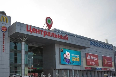 Центральный рынок Уфы выставили на продажу