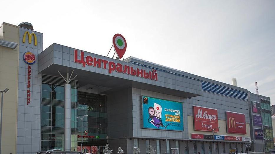Центральный рынок Уфы выставили на продажу за 2,4 миллиарда рублей
