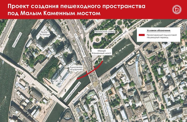 Источник: sobyanin.ru