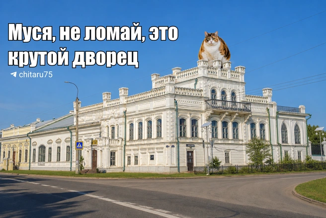 Источник: Вячеслав Палкин