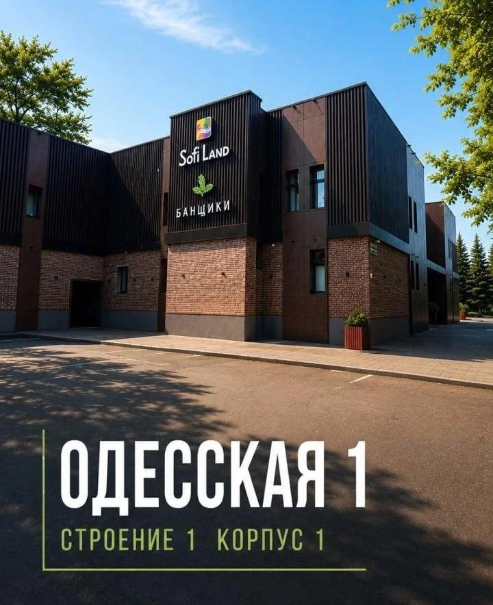 В Sofi Land H2O взрослые и дети найдут способ отдохнуть и восстановиться | Источник: Sofi Land H2O