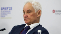 Кто такой Андрей Белоусов: что известно о новом министре обороны