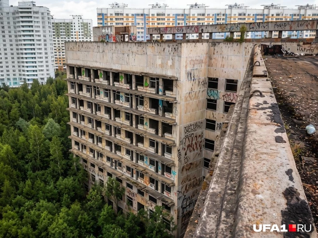 Отсюда даже прыгали бейсджамперы | Источник: Андрей Бирюков / UFA1.RU