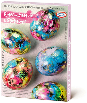 Набор для декорирования яиц «Блестящие оттиски»