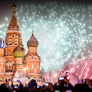 Москва 2017: 5 лучших мест, чтобы отметить День города