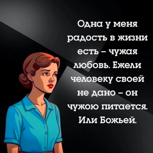 [тест] Выбери цитату Владимира Сорокина, а мы скажем, почему люди тебя боятся