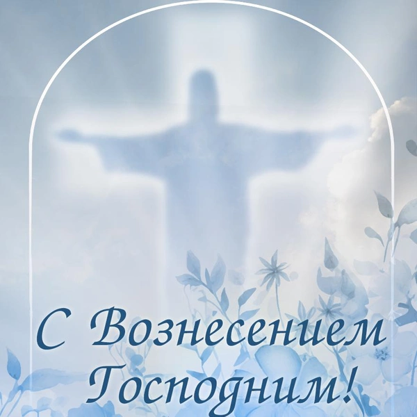 Источник: Shutterstock / коллаж MAXIM