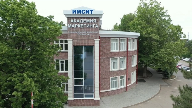 В основном, вуз специализируется на обучении информационным технологиям | Источник: imsit.ru