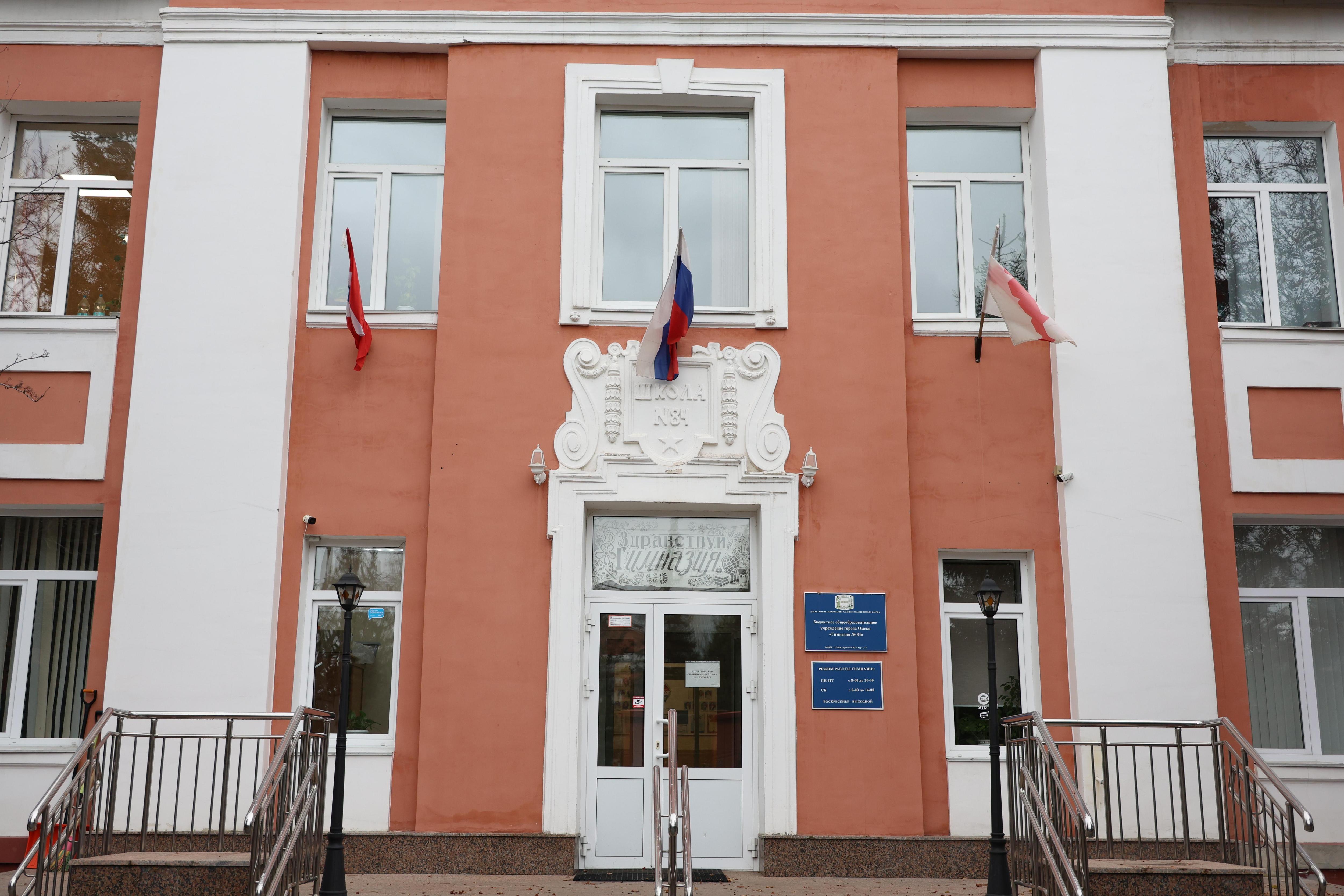 В Омске рядом со школами запретят продавать табак и вейпы